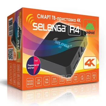 Селенга Р4