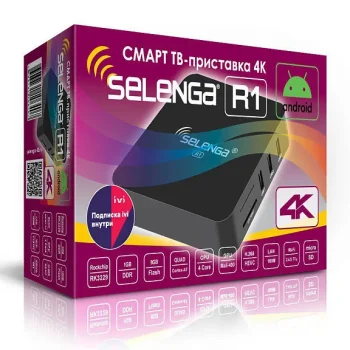 Смарт приставка Селенга Р1