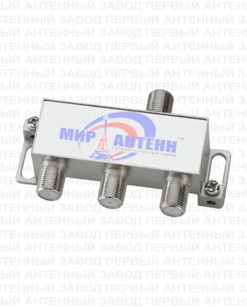 Купить Ответвитель на 2 [wt_location get='region_name'/] низкая цена, отзывы, характеристики