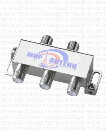 Купить Ответвитель на 3 [wt_location get='region_name'/] низкая цена, отзывы, характеристики