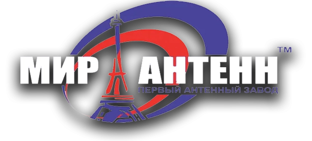 Первый Антенный Завод МИР АНТЕНН СТРОНГ Ростов-на-Дону
